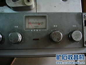 觸摸屏模塊與工控機融合 從阻抗電橋到碳精話筒的技術(shù)跨越
